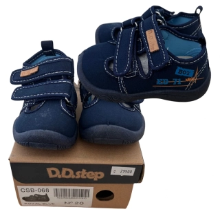 D0639-D.D.Step-CSB-068-Royal Blue