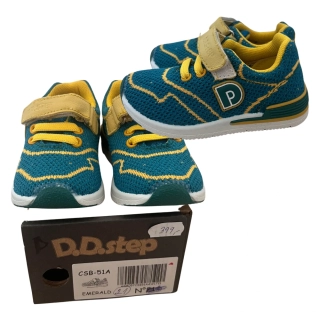 D0640-D.D.Step-CSB-51A-Emerald